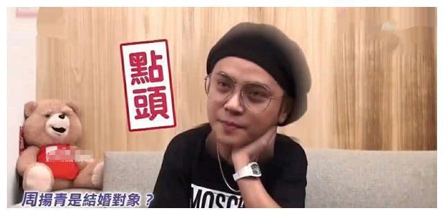 罗志祥周扬青9年相恋：没败给时间，却败给自己的感情