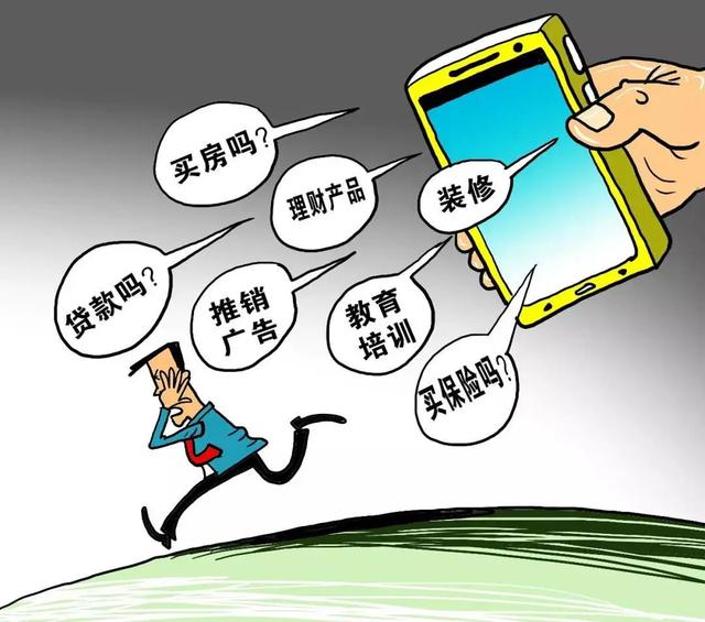 移动联通电信改革（浙江强势出手电信）(2)