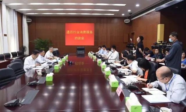 移动联通电信改革（浙江强势出手电信）(1)