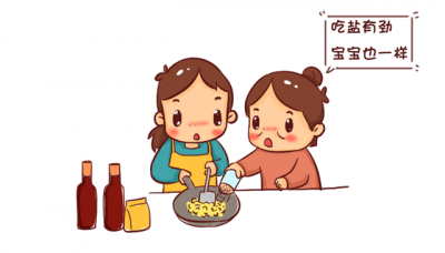 ​婴儿可以吃盐吗(多大婴儿可以吃盐吗)