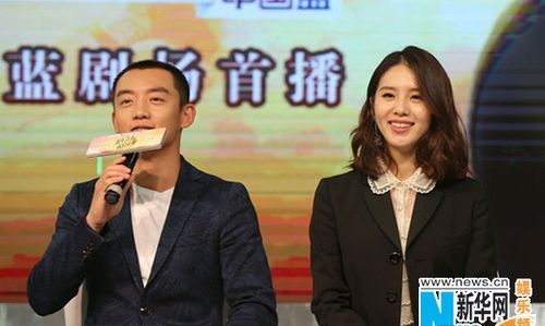 郑恺刘诗诗演的电视剧叫什么主题曲