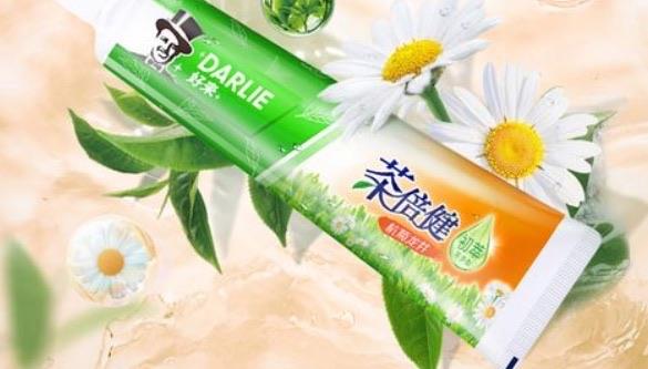 生活黑人牙膏和好来一样吗(黑人牙膏是哪个国家的品牌) 3