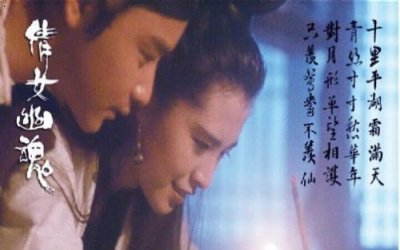 ​古代咒语：天地无极，乾坤借法，借的到底是什么