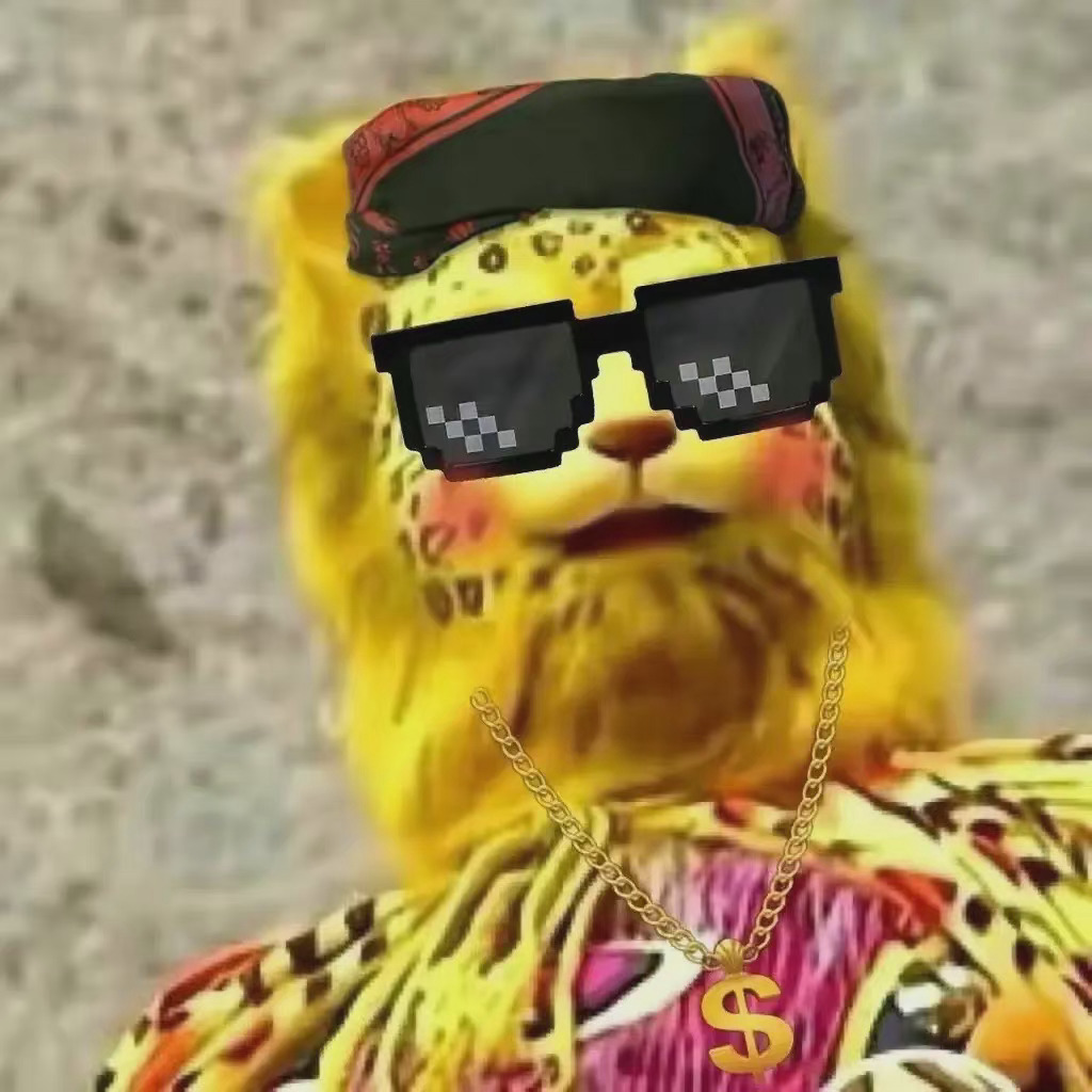 最近抖音西游记金钱豹头像是什么梗什么意思 高清戴口罩无水印表情包图片分享