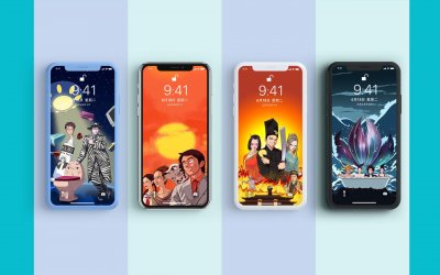 ​「周星驰壁纸」 做人没有梦想，和咸鱼有什么区别