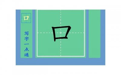 ​老公想要离婚老婆怎么挽回，如何挽回老公的心?