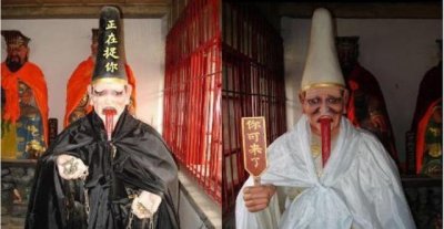 ​黑白无常和牛头马面有什么区别(勾魂的是牛头马面还是黑白无常)
