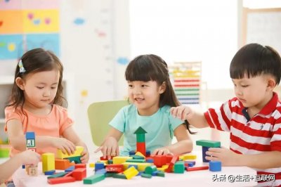 ​家长意见大全简短，供参考！