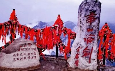 ​五一还有近1个月三山五岳就爆满了 相关部门该怎么做？