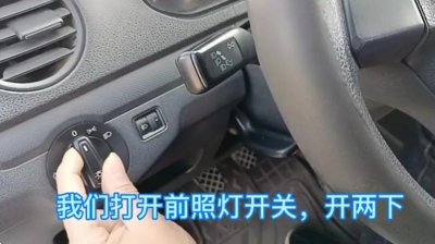 ​科三灯光模拟操作的全部过程（科三考试顺序图片说明）