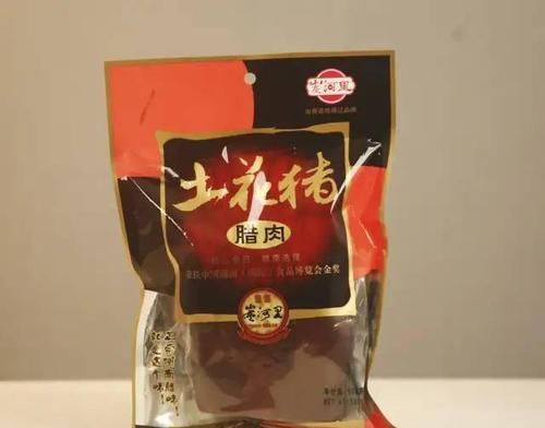 长沙特产在哪里买比较好