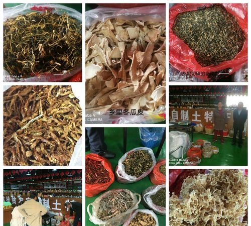 湖南长沙宁乡土特产