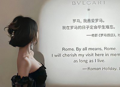 ​做人的基本原则是什么，是做人的基本准则,也是社会道德