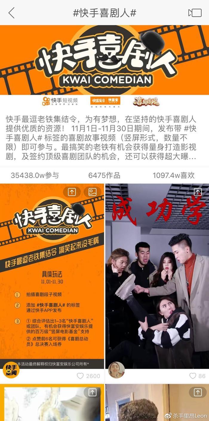 他们的演技秒杀片酬千万的小鲜肉，独缺一个好的平台