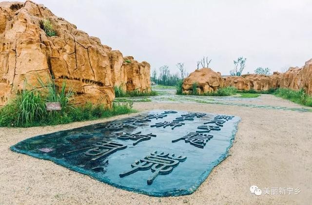 宁乡炭河里考古遗址（神秘的黄材盆地）(4)