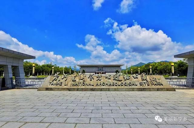 宁乡炭河里考古遗址（神秘的黄材盆地）(6)