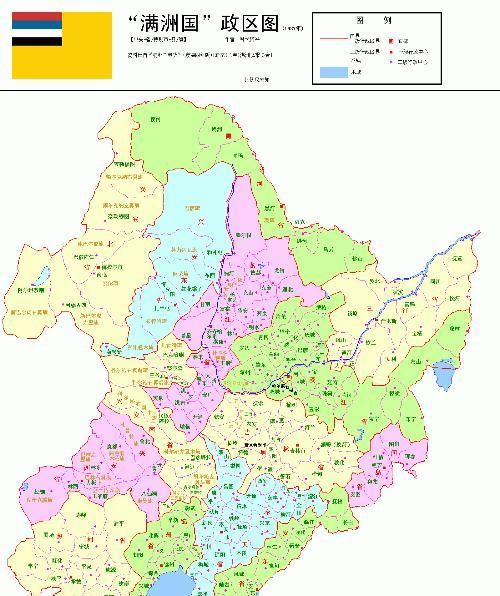 东三省是哪几个省会