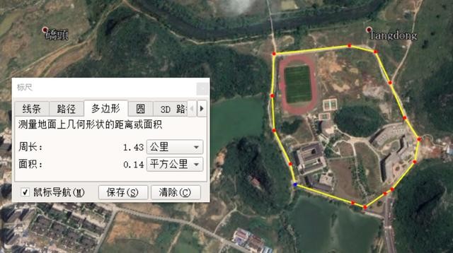 桂林有多少所名校（桂林各高校占地面积）(2)