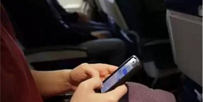 ​坐飞机不能玩手机,为什么坐飞机不能玩手机?