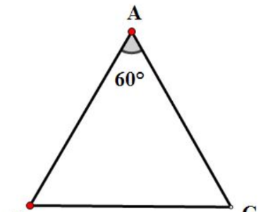三角形的面积公式是什么,三角形的面积计算公式是什么?图3