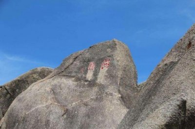 ​天涯海角唯望君安免费阅读全文 天涯海角唯望君安海角天涯只愿伊喜