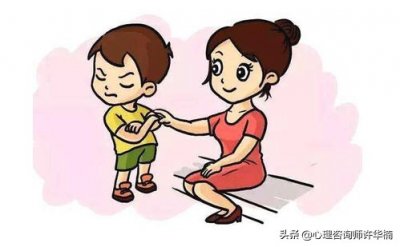 ​儿童期情绪障碍 儿童情绪障碍
