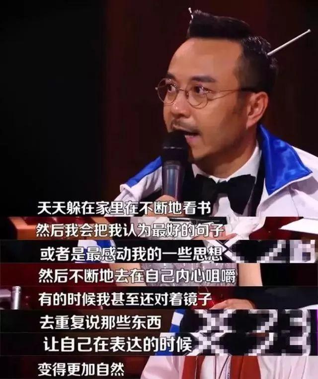 谢娜回应主持风格惹争议，没文化、主持水平差，网友表态能力不足