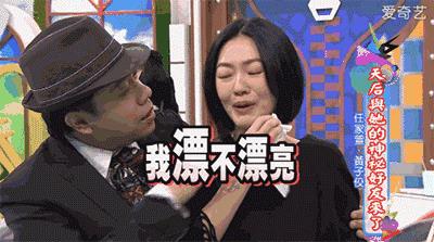 谢娜回应主持风格惹争议，没文化、主持水平差，网友表态能力不足