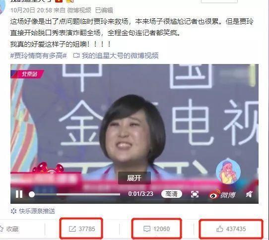 谢娜回应主持风格惹争议，没文化、主持水平差，网友表态能力不足