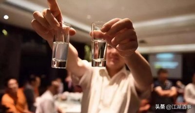 ​全国各省白酒品牌 各省份白酒品牌