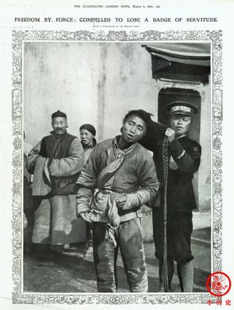 长头发怎么编辫子好看