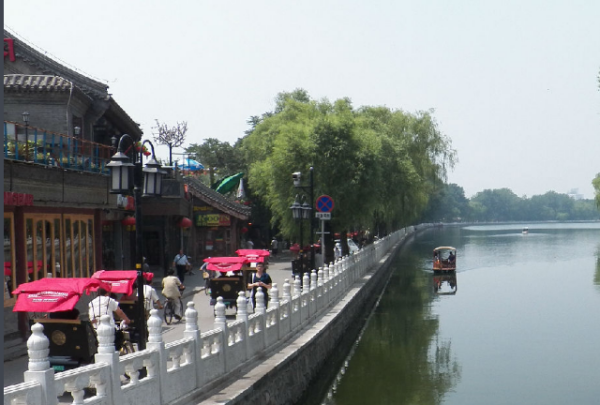 大栅栏怎么读,大栅栏怎么读图3