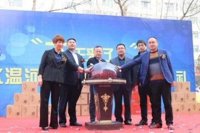 ​绵柔温河价格多少钱