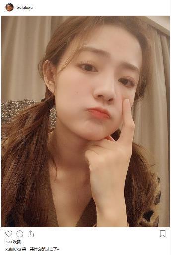 徐璐张铭恩官宣恋情！中戏F4却在评论里喊儿子儿媳妇？