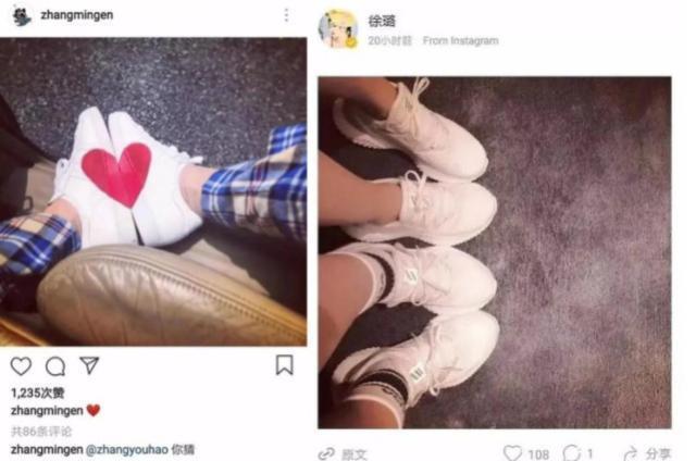 徐璐张铭恩官宣恋情！中戏F4却在评论里喊儿子儿媳妇？