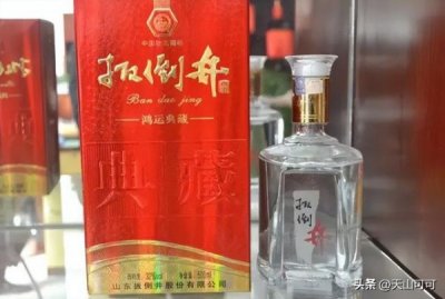 ​山东白酒价格(山东白酒价格排名)