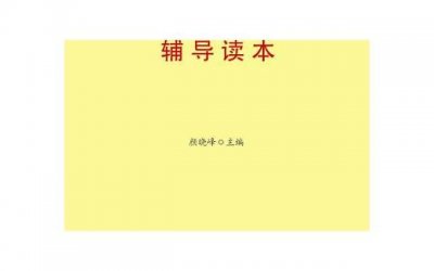 ​给离婚两年前夫发信息怎么回复(离婚三个月给前夫发的话)