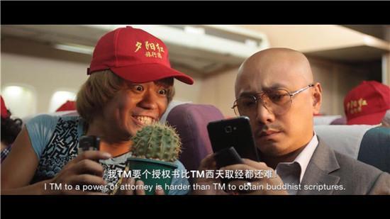 徐峥被曝殴打女记者竟然能踢到对方脸：武林高手？