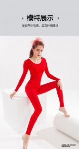 ​婷美发热内衣真的发热吗(婷美发热保暖内衣)