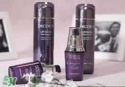 黛珂大紫瓶和小紫瓶哪个好?有什么区别? 黛珂大紫瓶和小紫瓶哪个好?有什么区别?