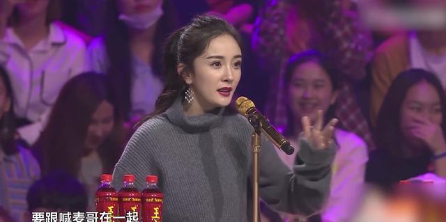 葡萄美酒夜光杯,天佑来把杨幂怼,网友:强蹭杨幂热度