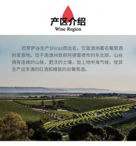 ​原浆酒好喝不，原浆酒口感怎么样