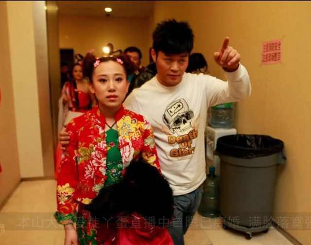 赵本山徒弟王金龙与丫蛋已正式离婚 当事人已经亲口证实