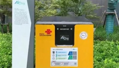 ​多分类垃圾桶手工制作（这些创意的垃圾桶设计）