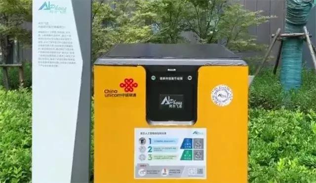 多分类垃圾桶手工制作(这些创意的垃圾桶设计)(1)