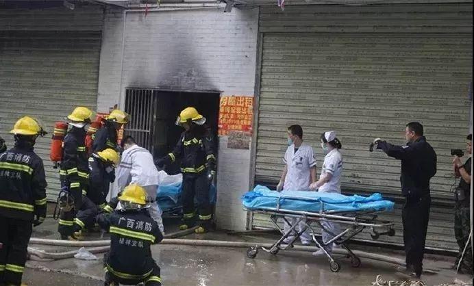 桂林民房火灾致大学生5死24伤,安全警钟需要长鸣!