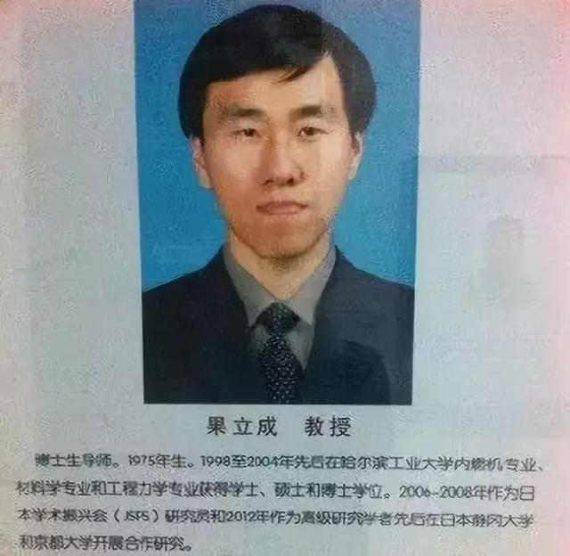 全国重名查询入口官方(微信可以查重名了)(2)