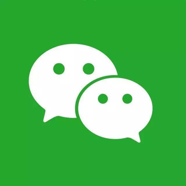 全国重名查询入口官方(微信可以查重名了)(1)