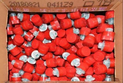 ​茅台元和53度(12年茅台53度价格)