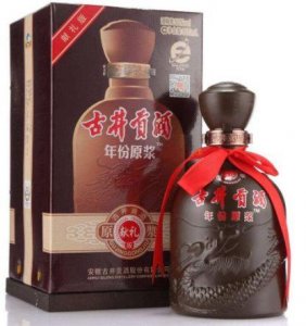 ​壁五粮液多少钱一套(五粮液酒具多少钱一套)